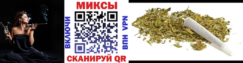 ОМГ ОМГ маркетплейс  Рязань  Бутират бутандиол 