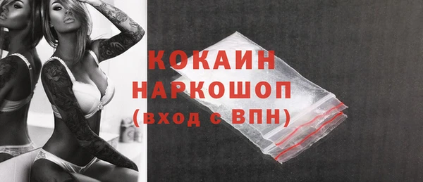 круглые Абдулино