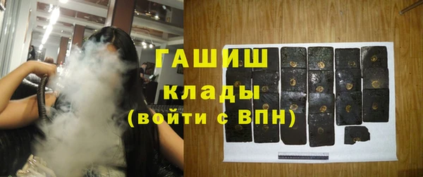 прущая мука Абинск