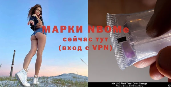 круглые Абдулино