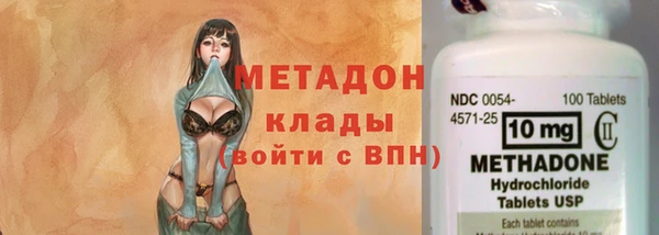 круглые Абдулино