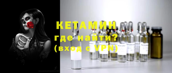 круглые Абдулино
