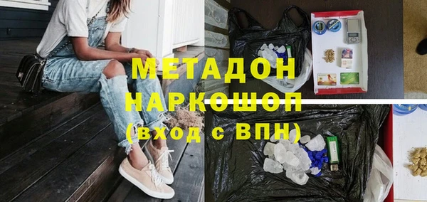 круглые Абдулино