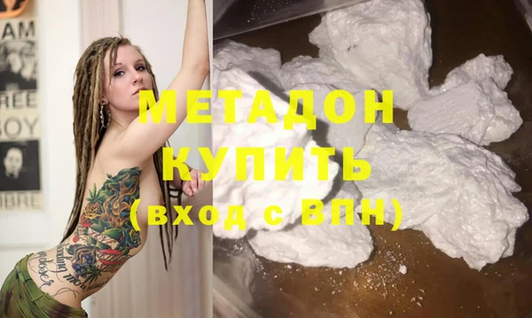 круглые Абдулино