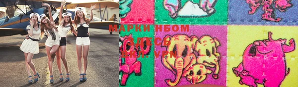 прущая мука Абинск