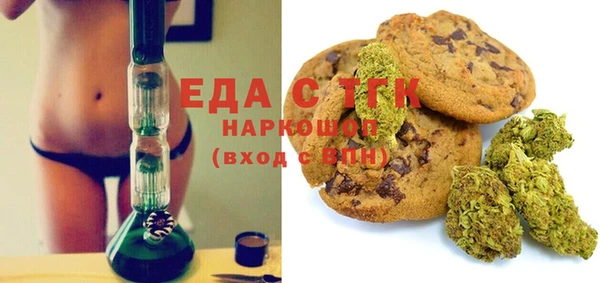 прущая мука Абинск