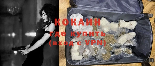 круглые Абдулино