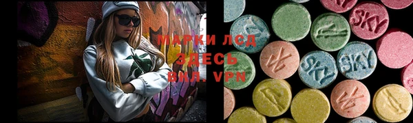 прущая мука Абинск