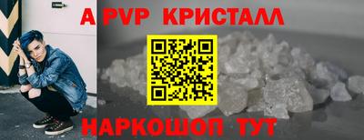 COCAINE Кандалакша