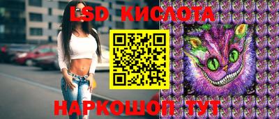 МДМА Камышлов