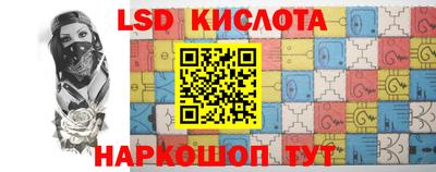 кокаин премиум Канаш