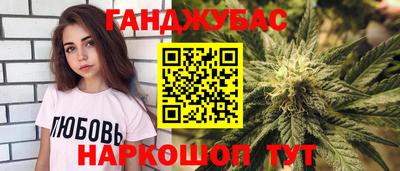 кокаин премиум Канаш