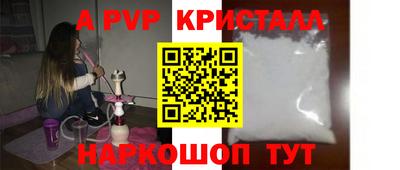 COCAINE Кандалакша