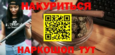COCAINE Кандалакша