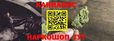 COCAINE Кандалакша