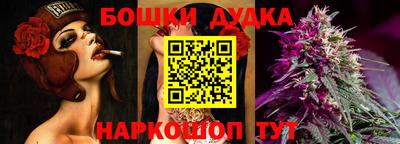 МДМА Камышлов