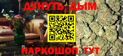 кокаин премиум Канаш
