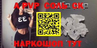 COCAINE Кандалакша