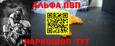 COCAINE Кандалакша