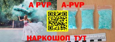 каннабис Коломна