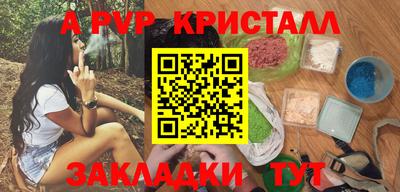 COCAINE Кандалакша