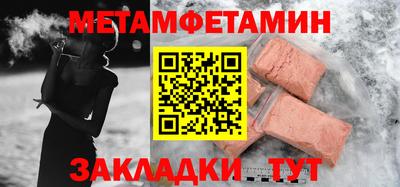 дистиллят марихуана Когалым