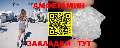 COCAINE Кандалакша