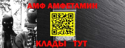 кокаин премиум Канаш