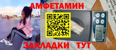кокаин премиум Канаш