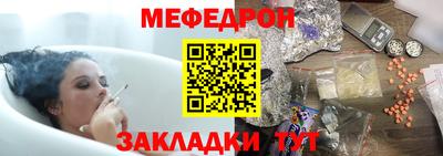 кокаин премиум Канаш
