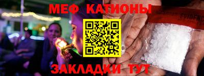 COCAINE Кандалакша