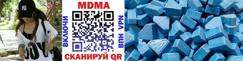 купить наркотики сайты  мориарти официальный сайт  MDMA crystal  Рязань  мега как зайти 