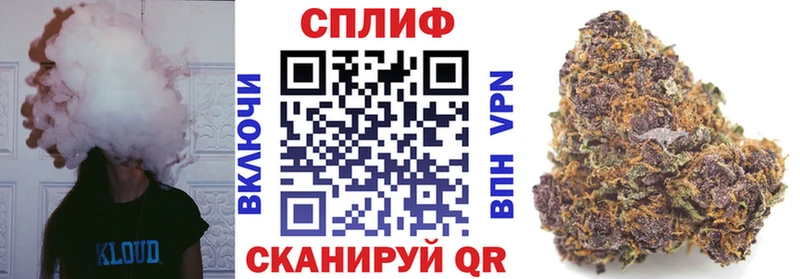 ОМГ ОМГ   цена   Рязань  МАРИХУАНА VHQ 